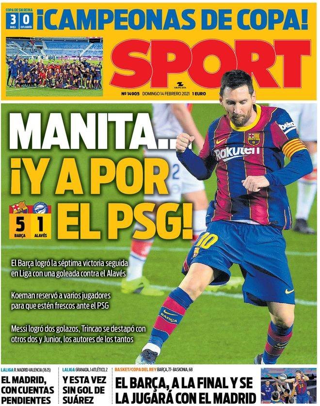 天空体育：曼联可能会考虑听取对霍伊伦的报价