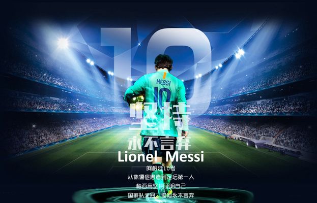 官方：西班牙名哨“平方哥”将执法欧冠利物浦vs埃因霍温（官宣：西班牙名裁“平方哥”将吹罚欧冠利物浦对阵埃因霍温）